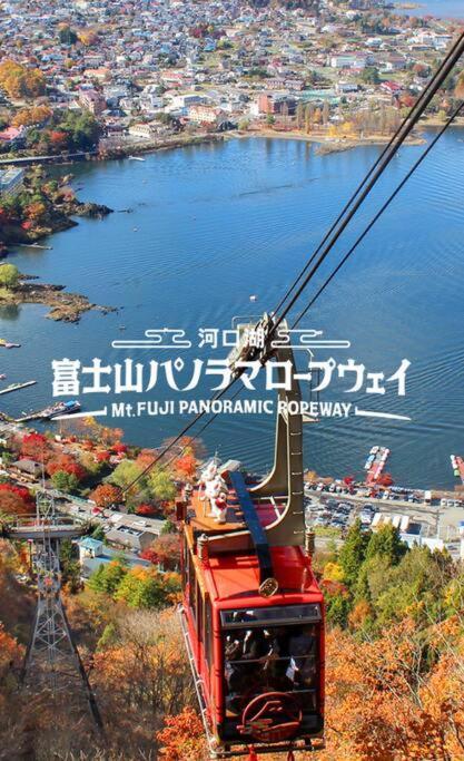 Mt. Fuji Kokoワンちゃんokの新築貸別荘 Fujikawaguchiko Exterior photo
